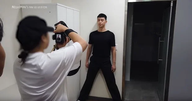 park seo joon
