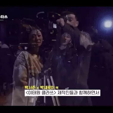 park seo joon