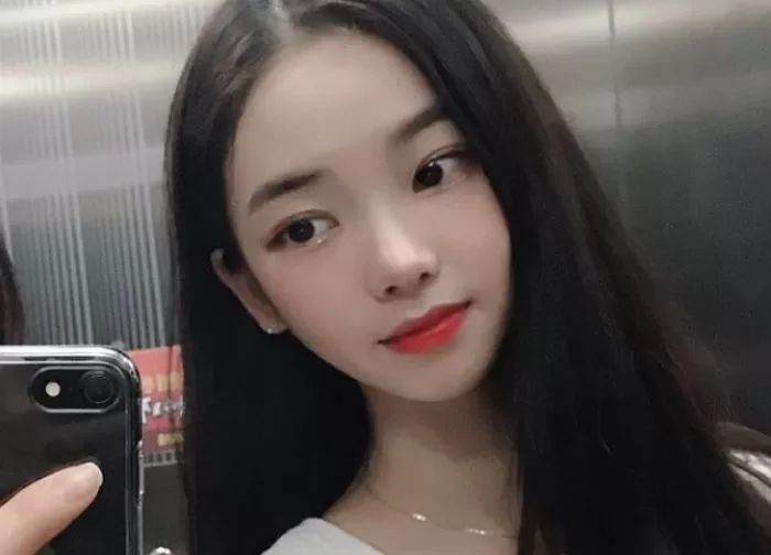 karina