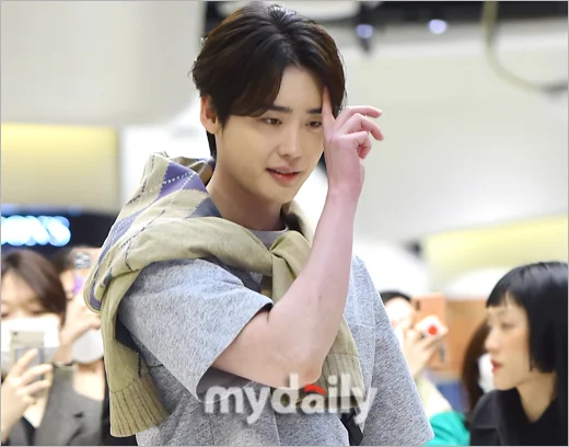 lee jong suk