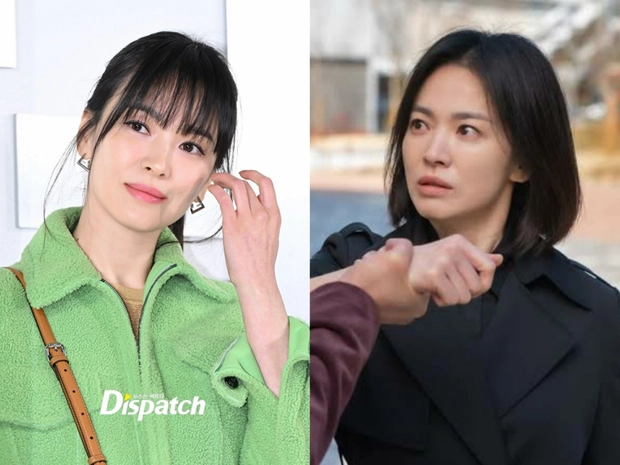 song hye kyo
