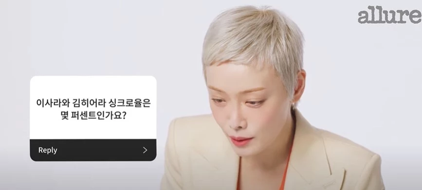 kim-hieora