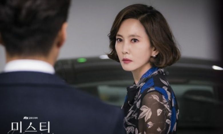 kim-nam-joo