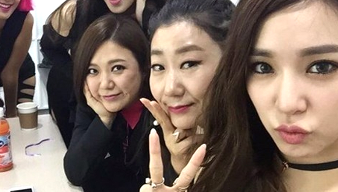 Ra Mi Ran Slam Dunk