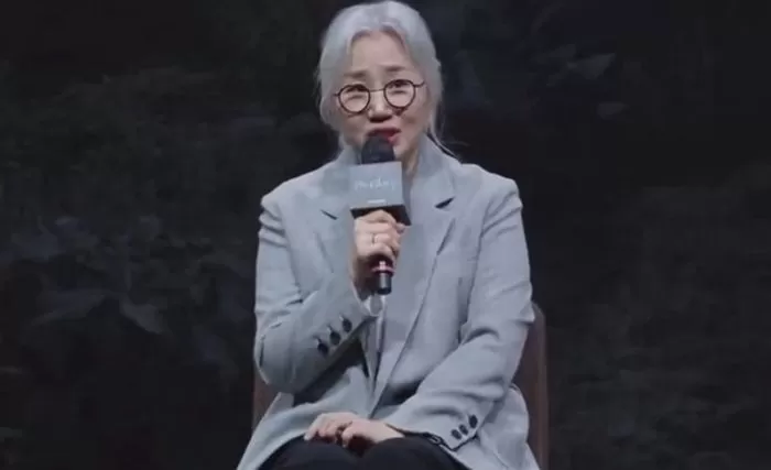 kim eun seok