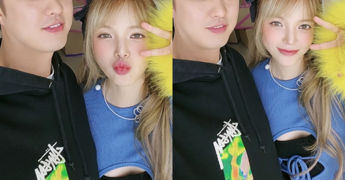 seung ho jimin thumbnail