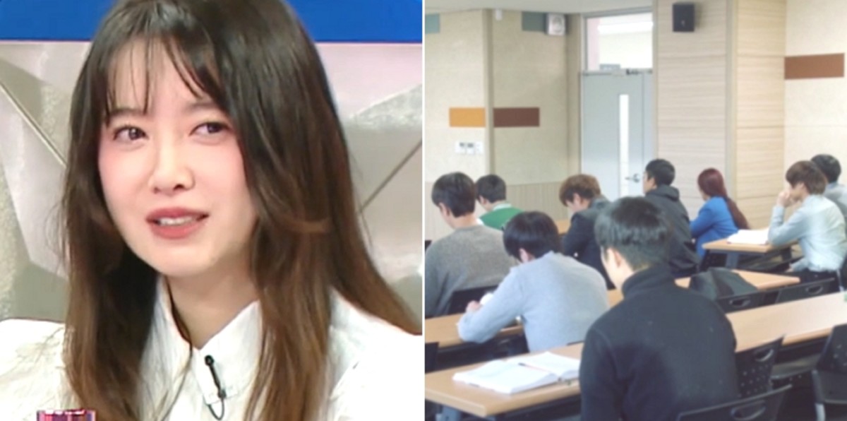 goo hye sun thumbnail