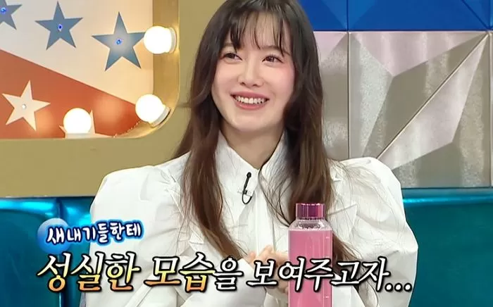 goo hye sun
