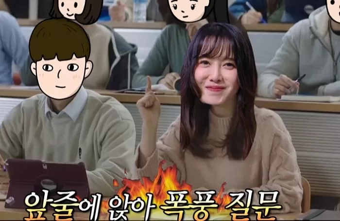 goo hye sun