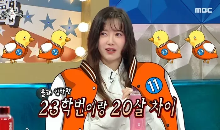 goo hye sun