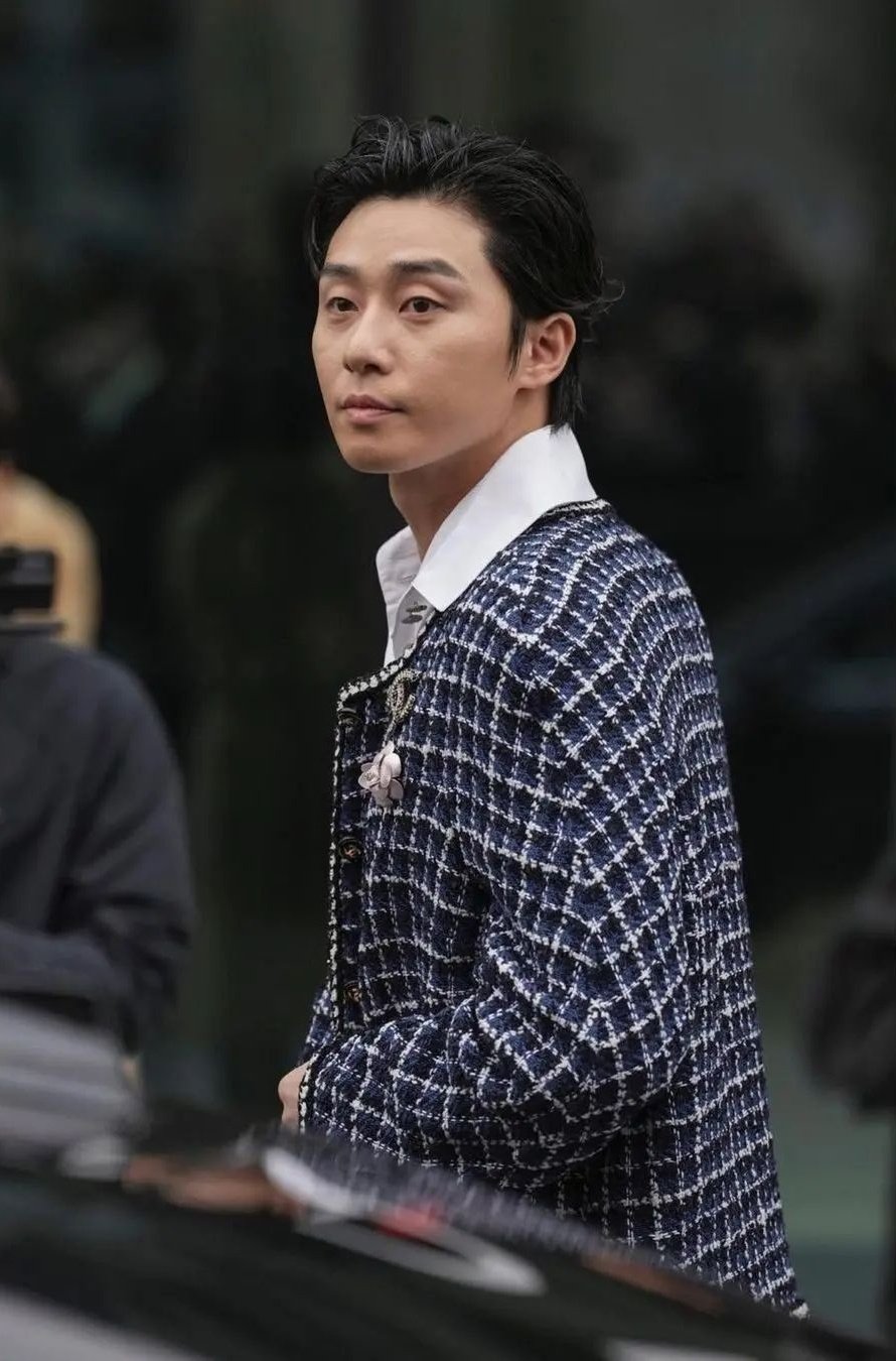 Park Seo Joon