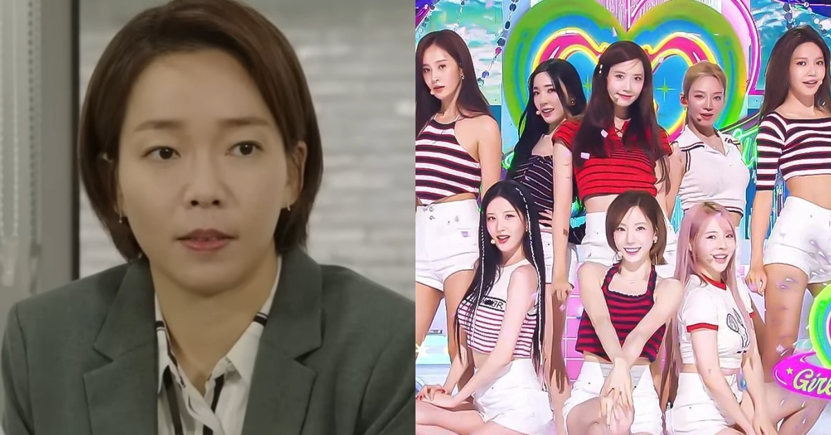 jung rang snsd thumbnail