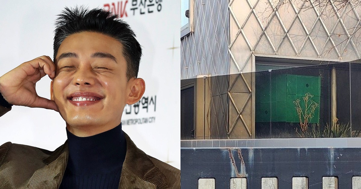 yoo ah in thumbnail