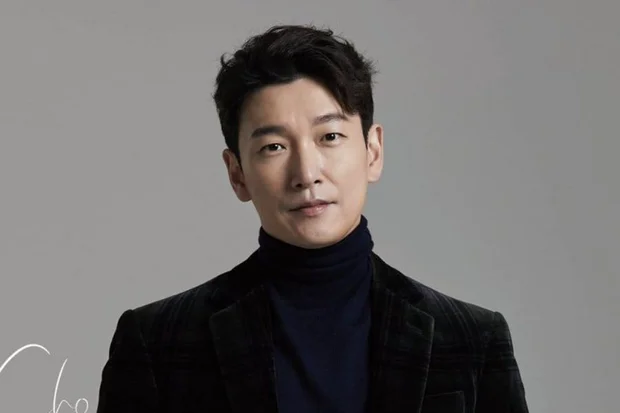 Jo Seung Woo