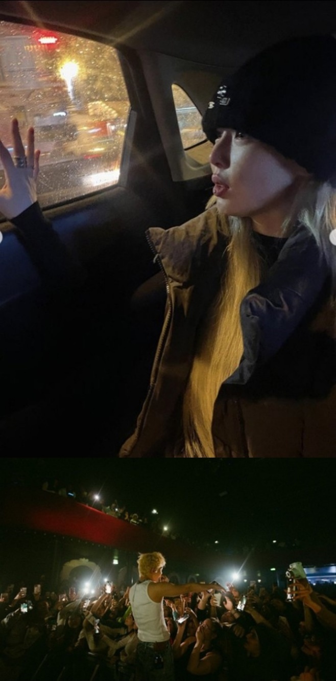 hyuna dawn