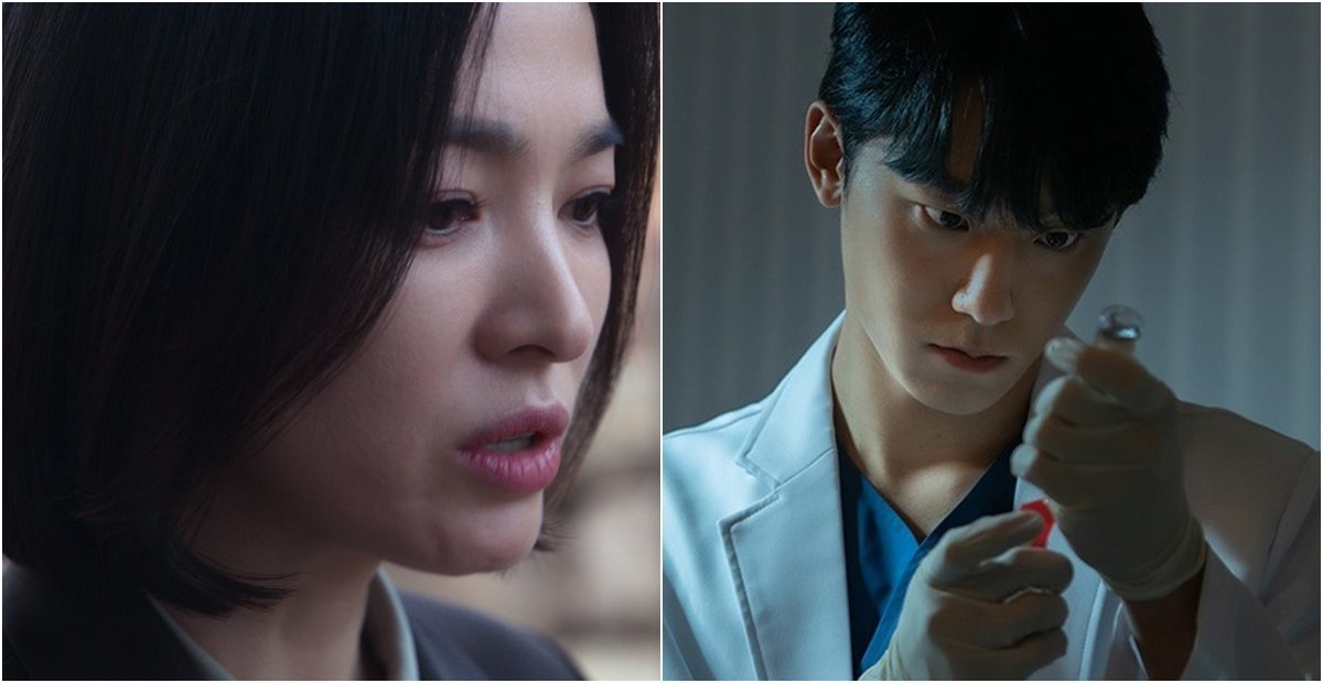 song hye kyo lee do hyun thumbnail