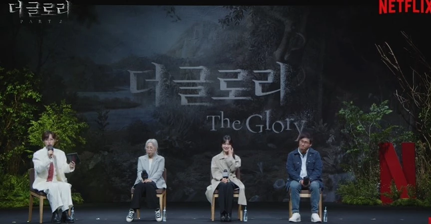 the glory