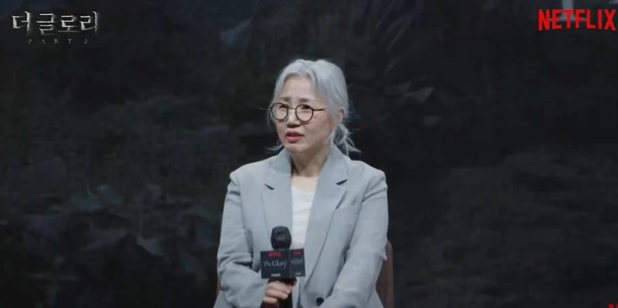 kim eun sook