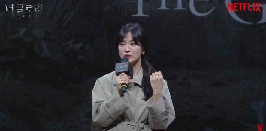 song hye kyo