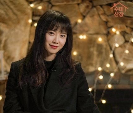 koo hye sun