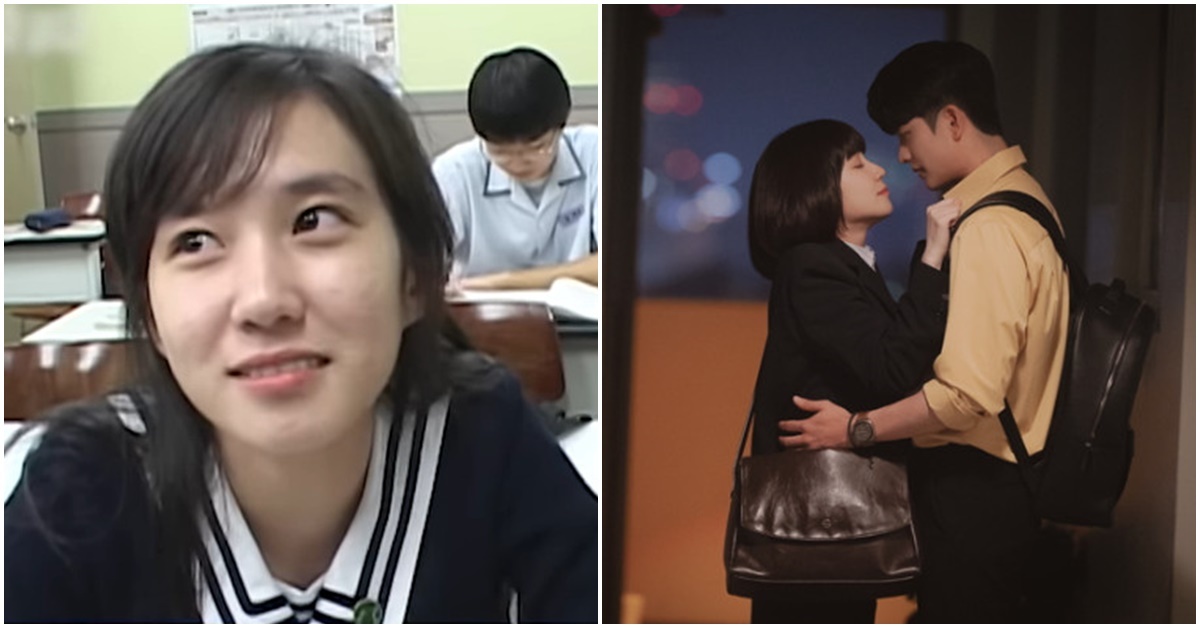 park eun bin thumbnail