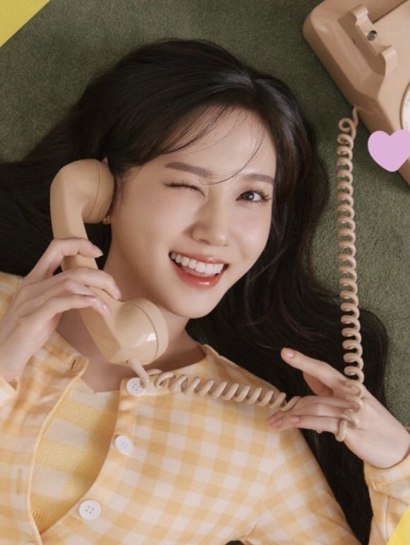 park eun bin