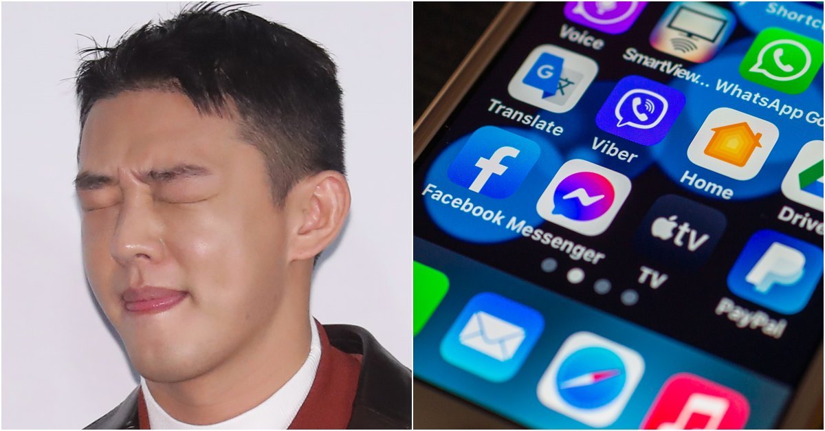 yoo ah in thumbnail