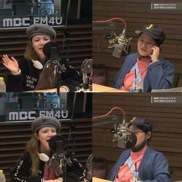 shin ji min