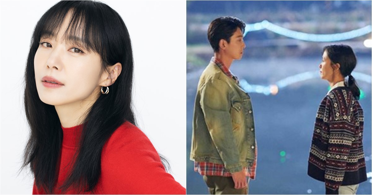 jeon do yeon thumbnail