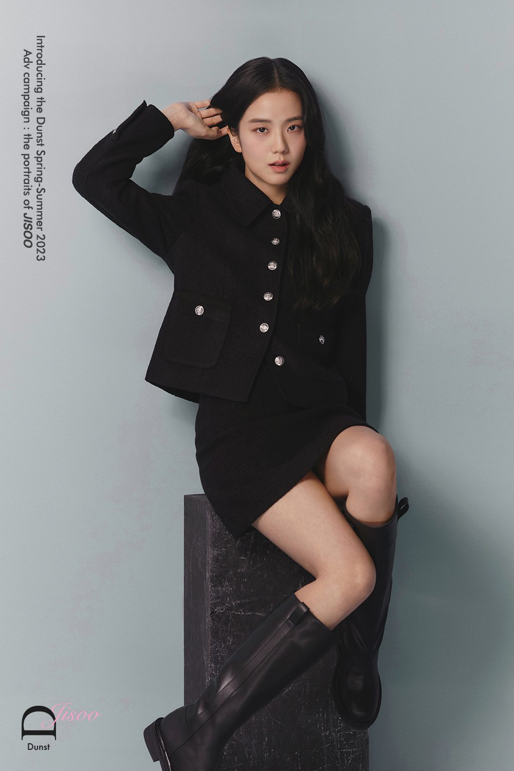 Jisoo