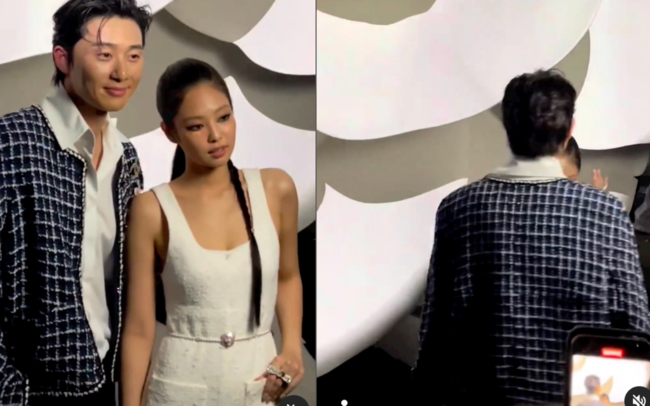 park seo joon jennie