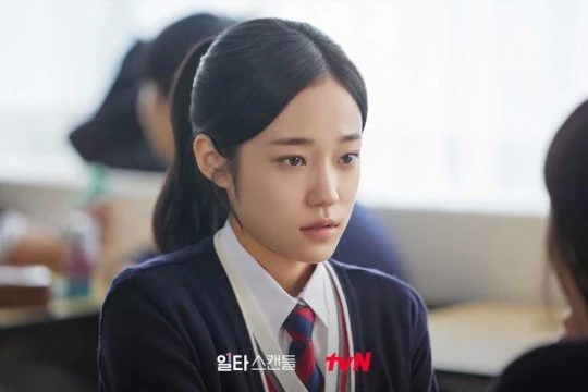 Roh Yoon-seo