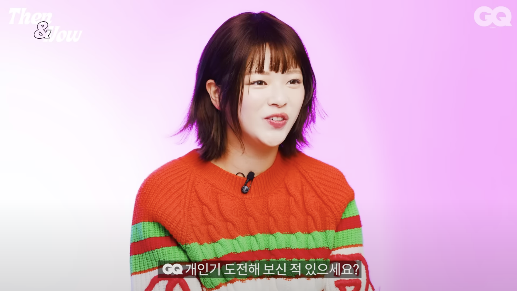 twice-jeongyeon