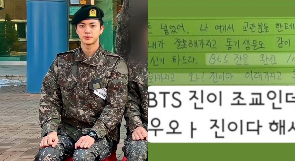 jin bts thumbnail
