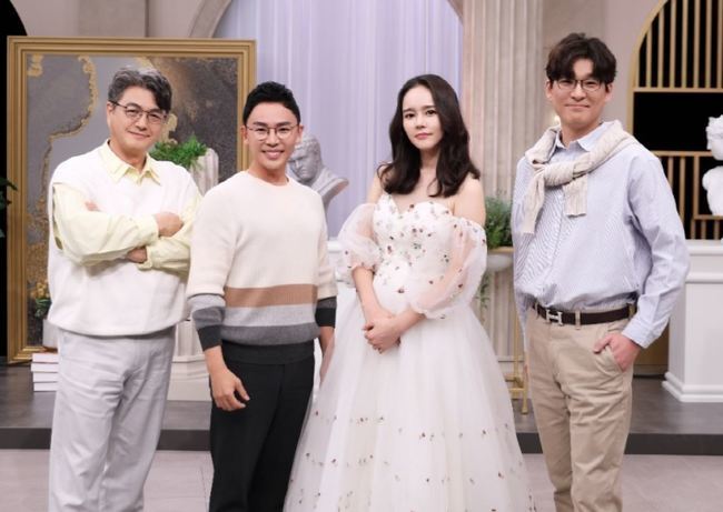 han ga in
