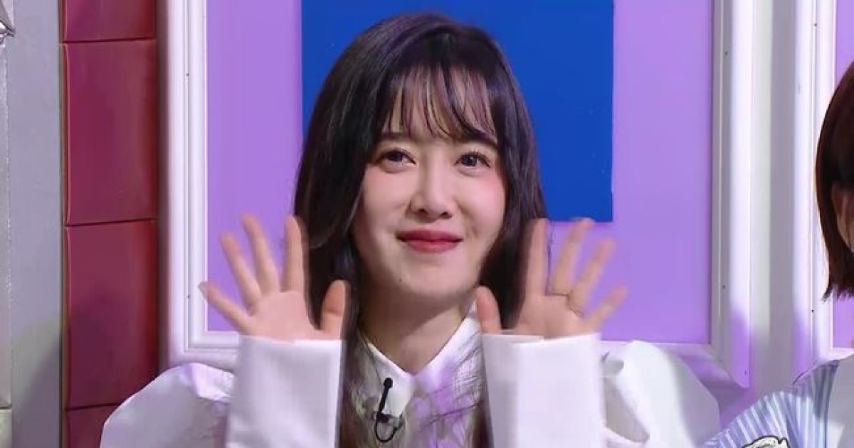 go hye sun thumbnail