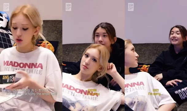 jeon so mi