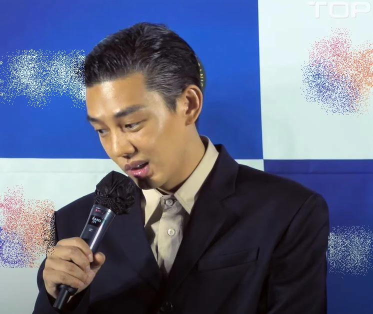 yoo-ah-in