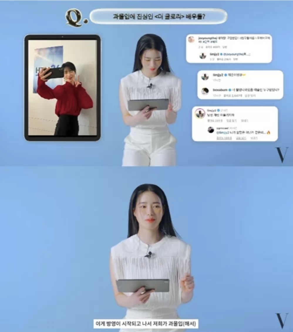 lim-ji-yeon