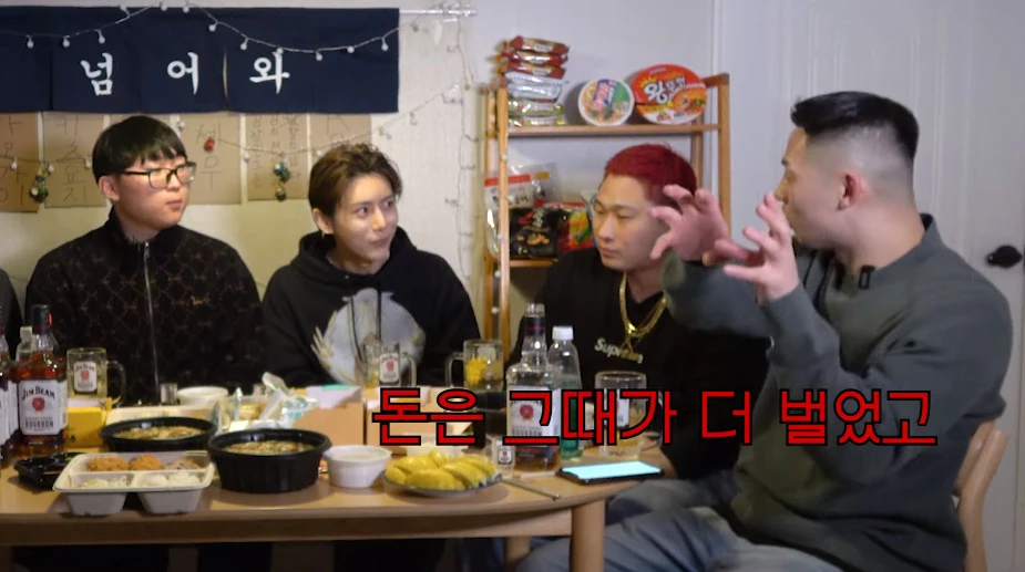 Hyunseung-Jang