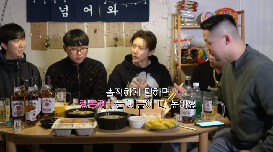 Hyunseung-Jang