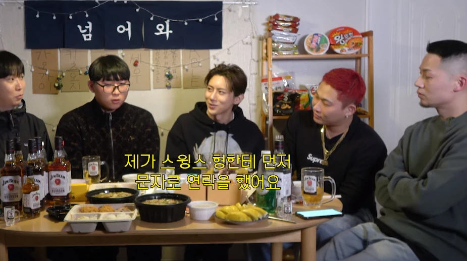 Hyunseung-Jang