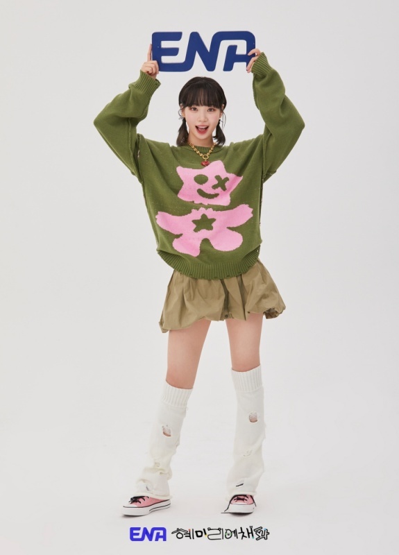 kim chae won
