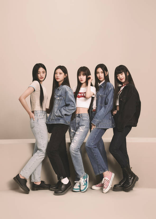 newjeans