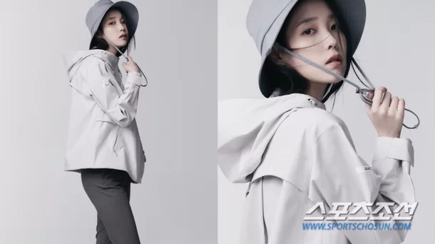 iu