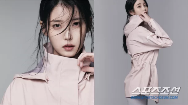 iu