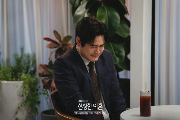 kim sung kyun