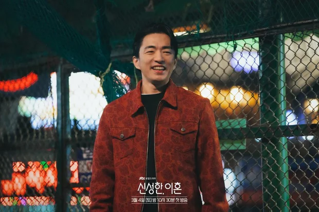 jung moon sung