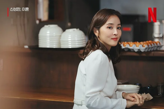 han hye jin
