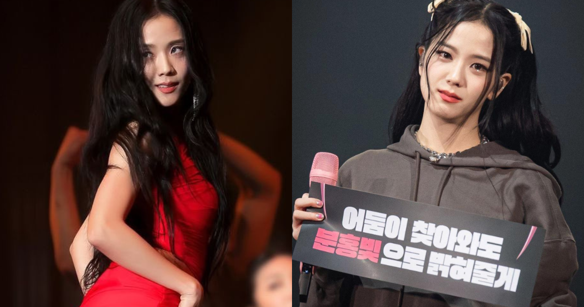 blackpink jisoo thumbnail